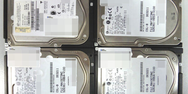 Fujitsu HDD RAID 5 Server