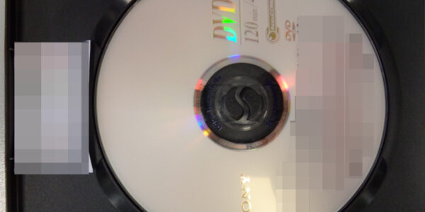 Sony DVD 4,7 GB