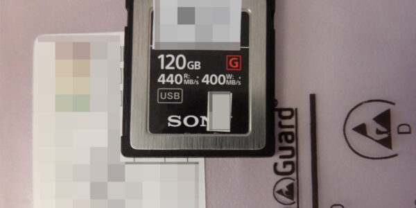 Sony XQD SD-Karte 120 GB